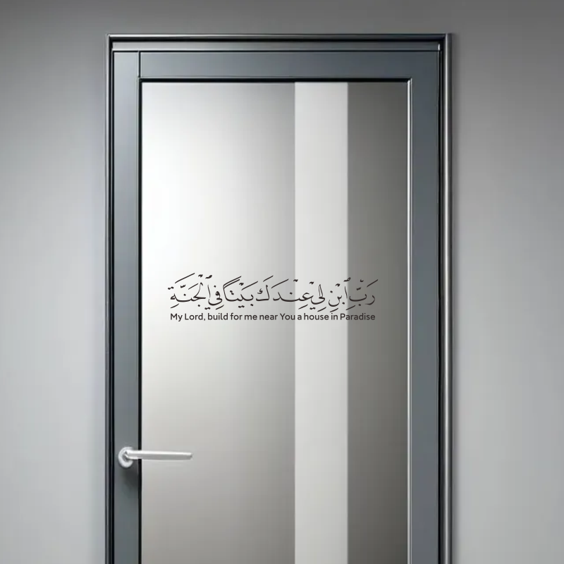 Sıcak Satış Arap İslami Müslüm - Furniture Paradise & Hardware Ghaziabad By Owner incelemesi ve fiyatı